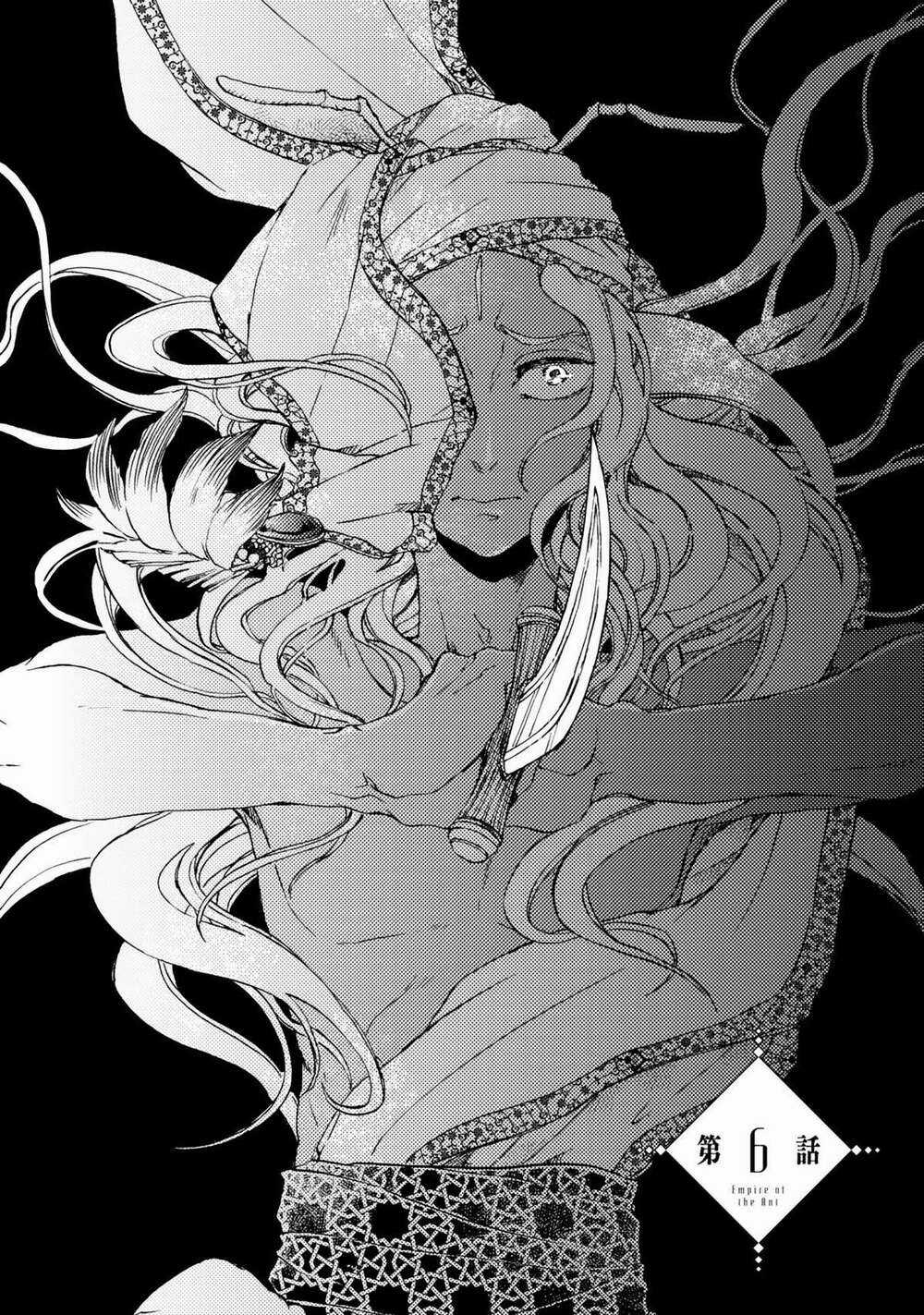 Đế Quốc Kiến - Chapter 6 - Trang 3