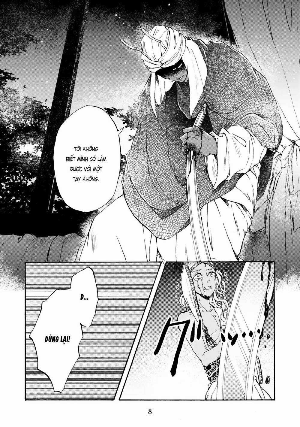 Đế Quốc Kiến - Chapter 7 - Trang 11