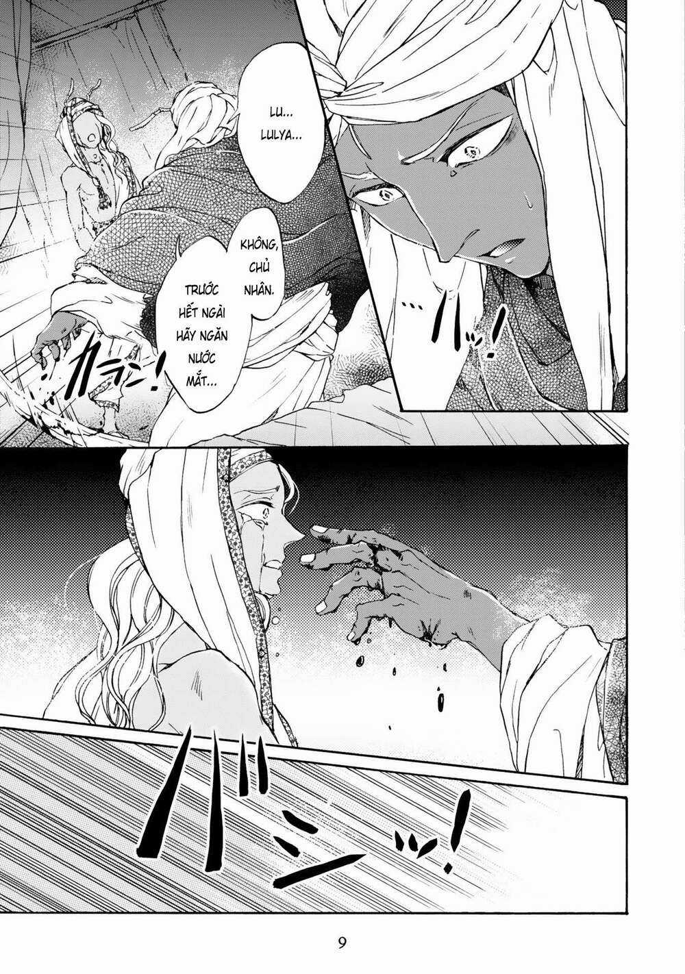 Đế Quốc Kiến - Chapter 7 - Trang 12