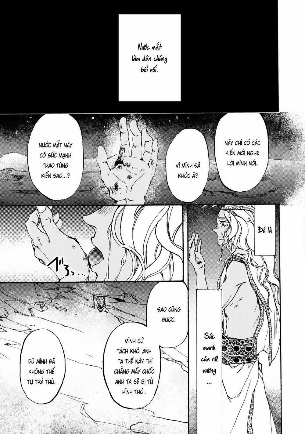 Đế Quốc Kiến - Chapter 7 - Trang 16