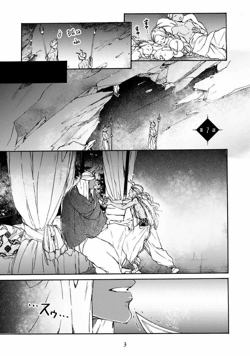 Đế Quốc Kiến - Chapter 7 - Trang 6