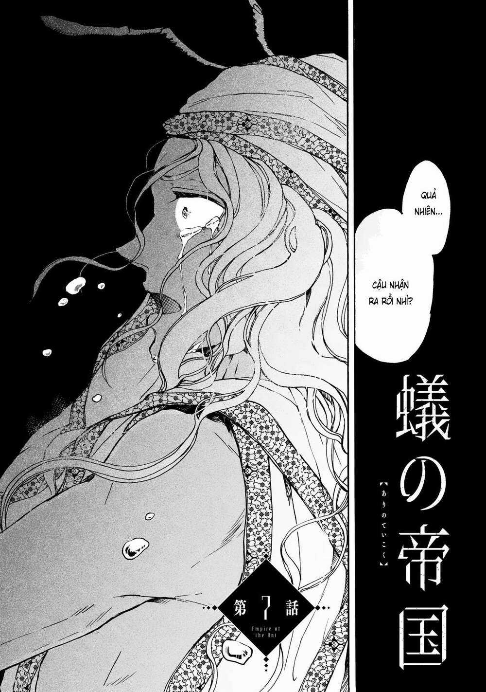 Đế Quốc Kiến - Chapter 7 - Trang 7