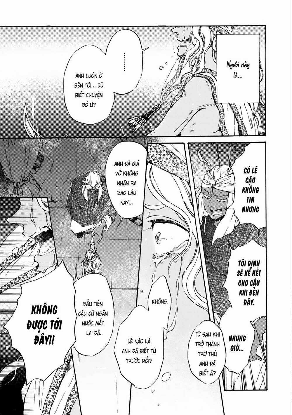 Đế Quốc Kiến - Chapter 7 - Trang 8