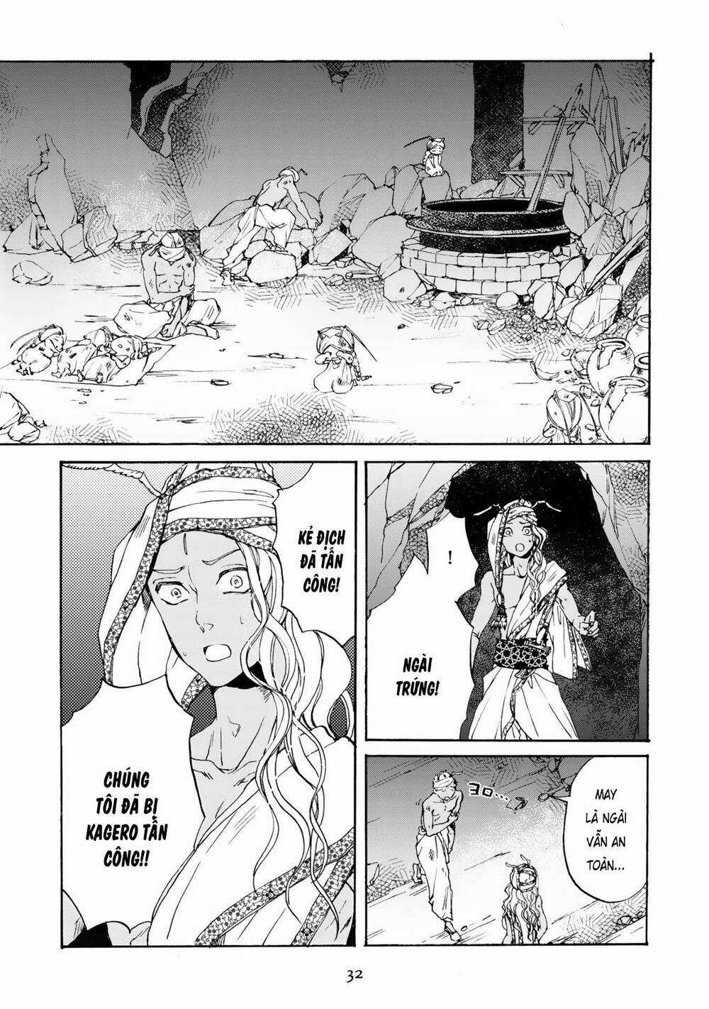 Đế Quốc Kiến - Chapter 8 - Trang 19