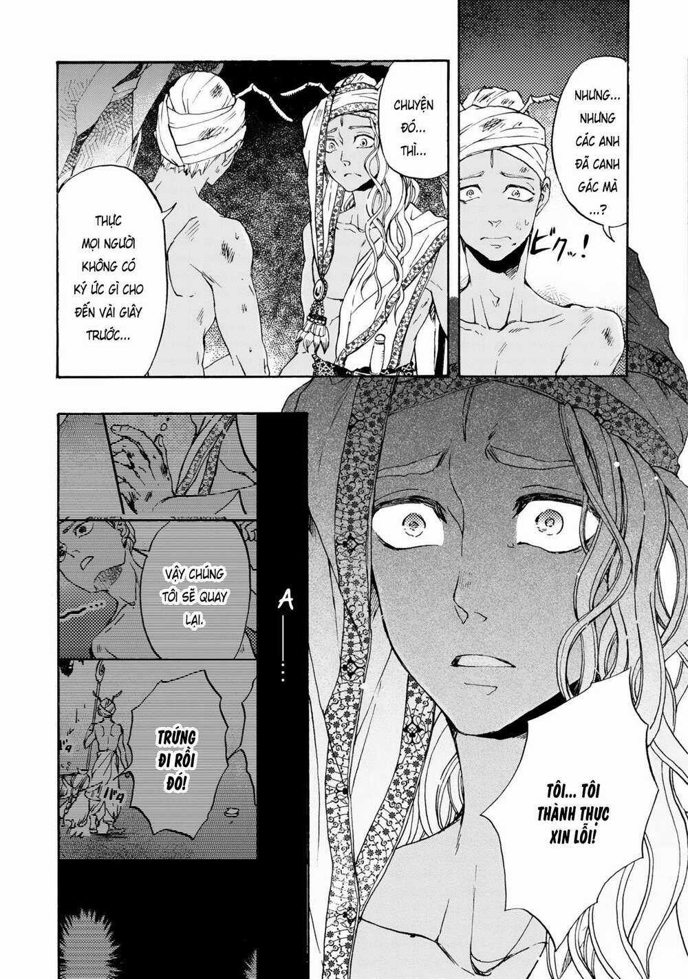 Đế Quốc Kiến - Chapter 8 - Trang 20