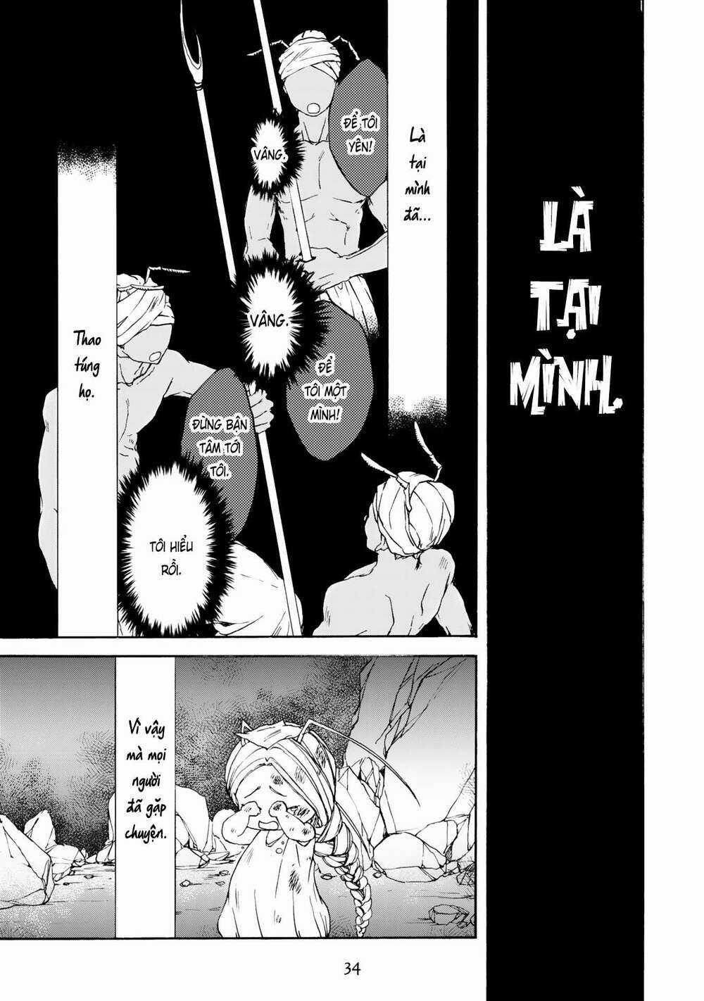 Đế Quốc Kiến - Chapter 8 - Trang 21