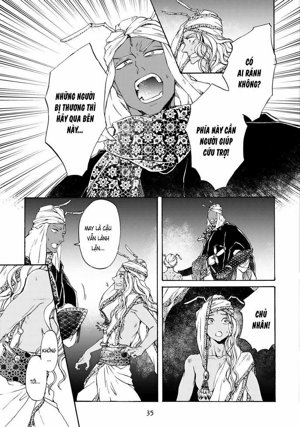 Đế Quốc Kiến - Chapter 8 - Trang 22