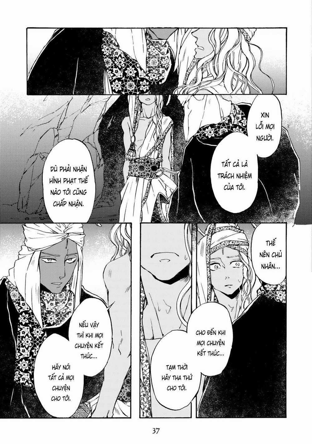 Đế Quốc Kiến - Chapter 8 - Trang 24