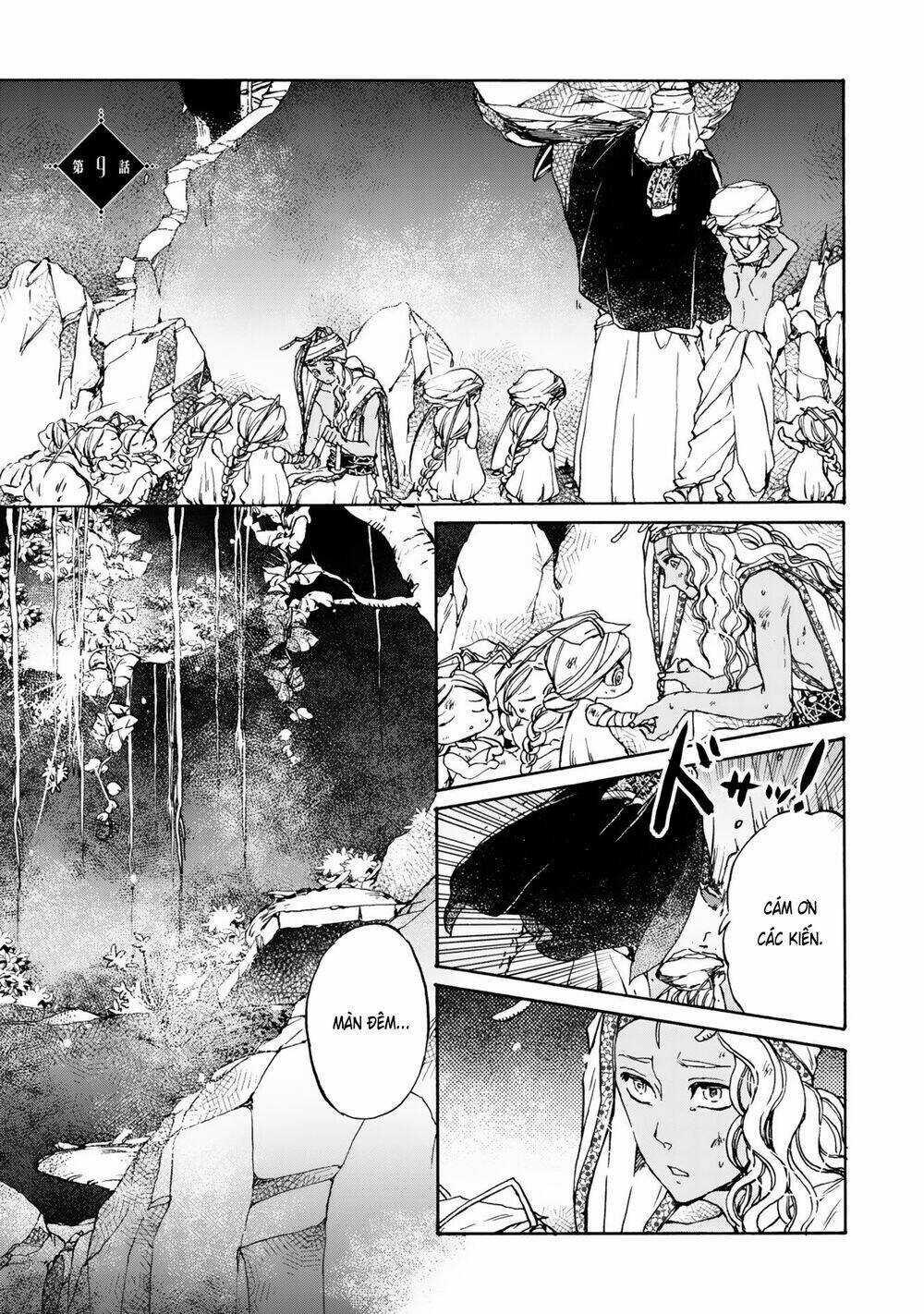 Đế Quốc Kiến - Chapter 9 - Trang 1