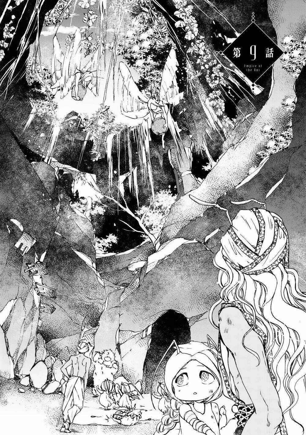 Đế Quốc Kiến - Chapter 9 - Trang 2