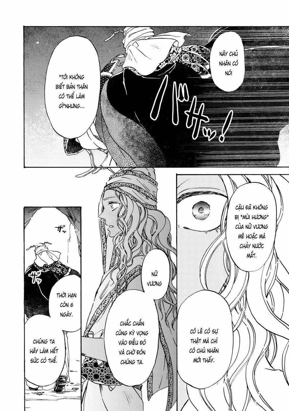 Đế Quốc Kiến - Chapter 9 - Trang 12