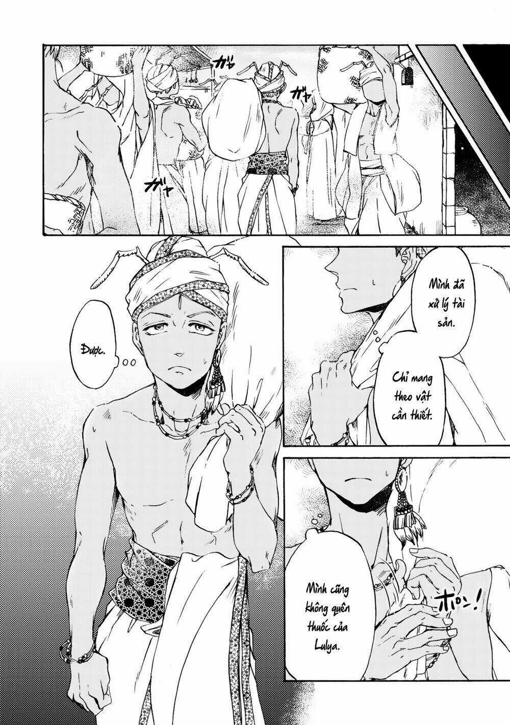 Đế Quốc Kiến - Chapter 9 - Trang 16