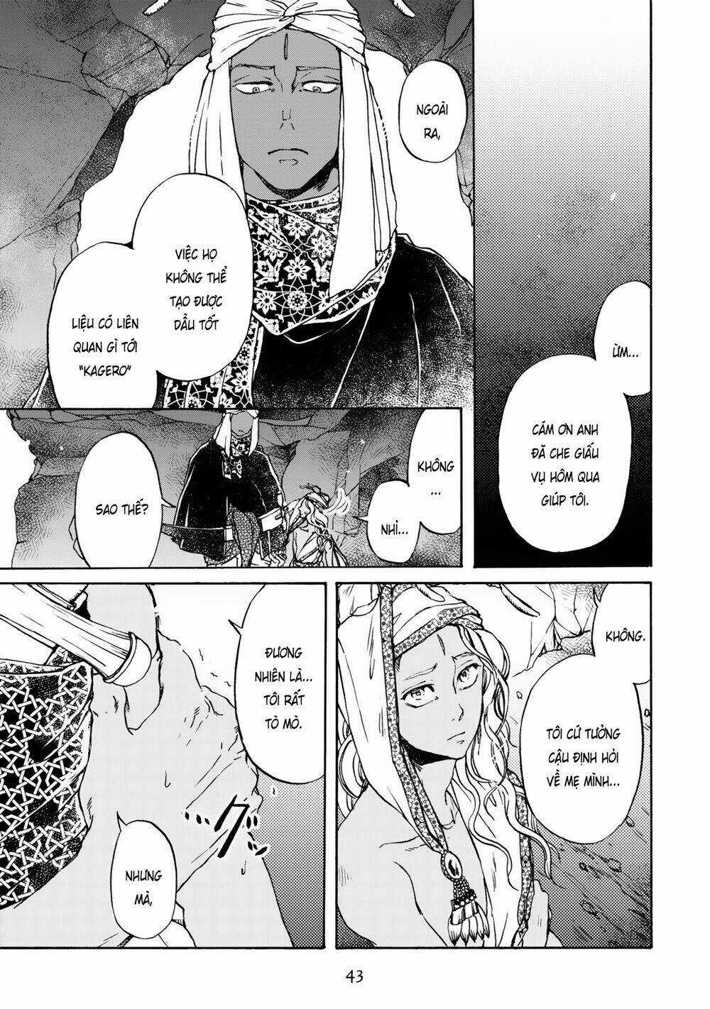 Đế Quốc Kiến - Chapter 9 - Trang 5