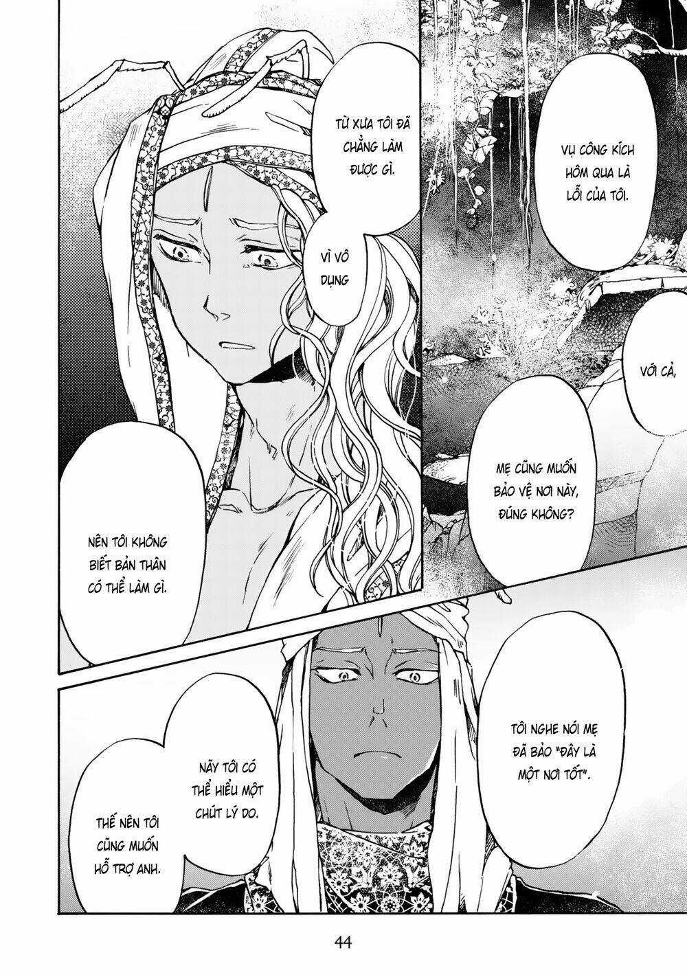 Đế Quốc Kiến - Chapter 9 - Trang 6