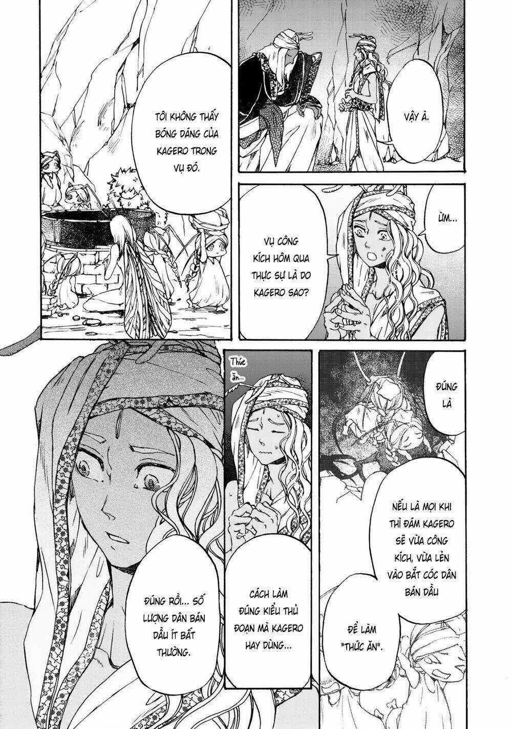 Đế Quốc Kiến - Chapter 9 - Trang 7