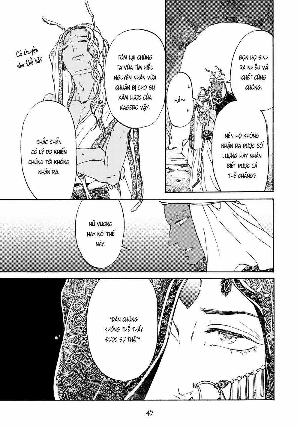 Đế Quốc Kiến - Chapter 9 - Trang 9