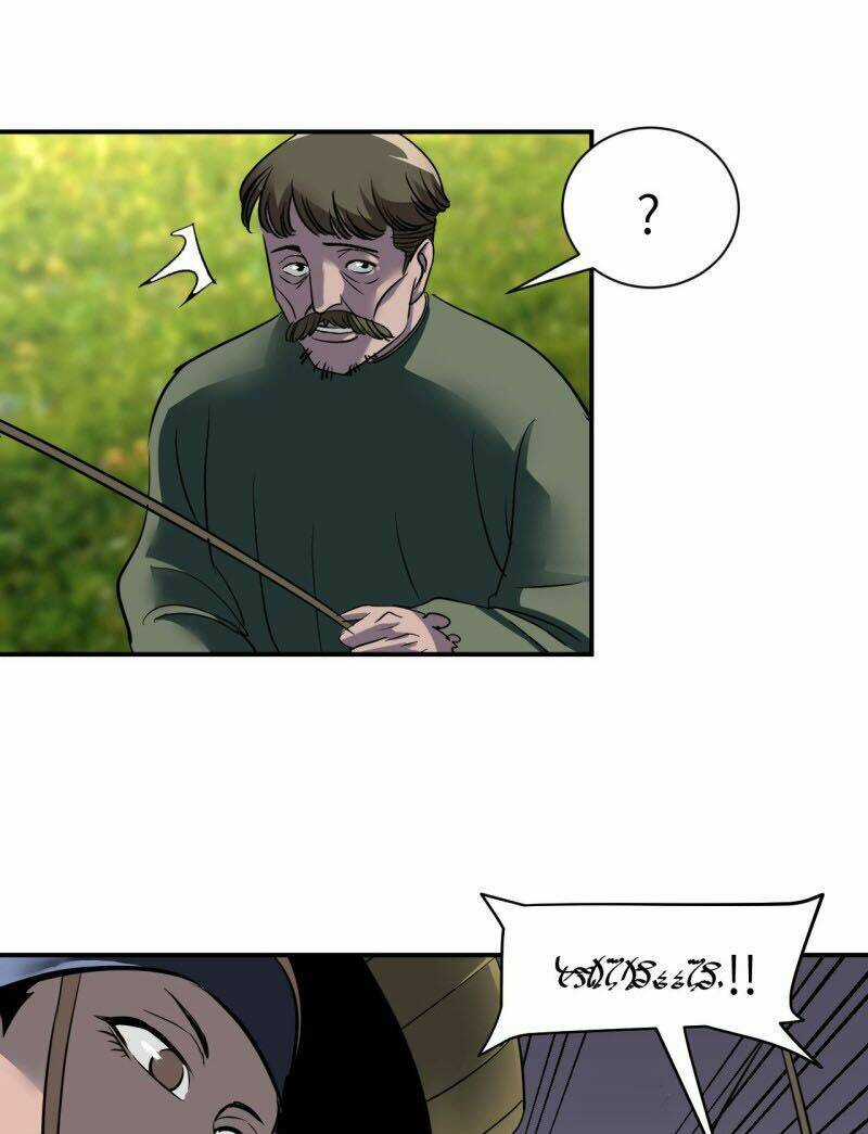 Đế Quốc Lê Man - Chapter 1 - Trang 19