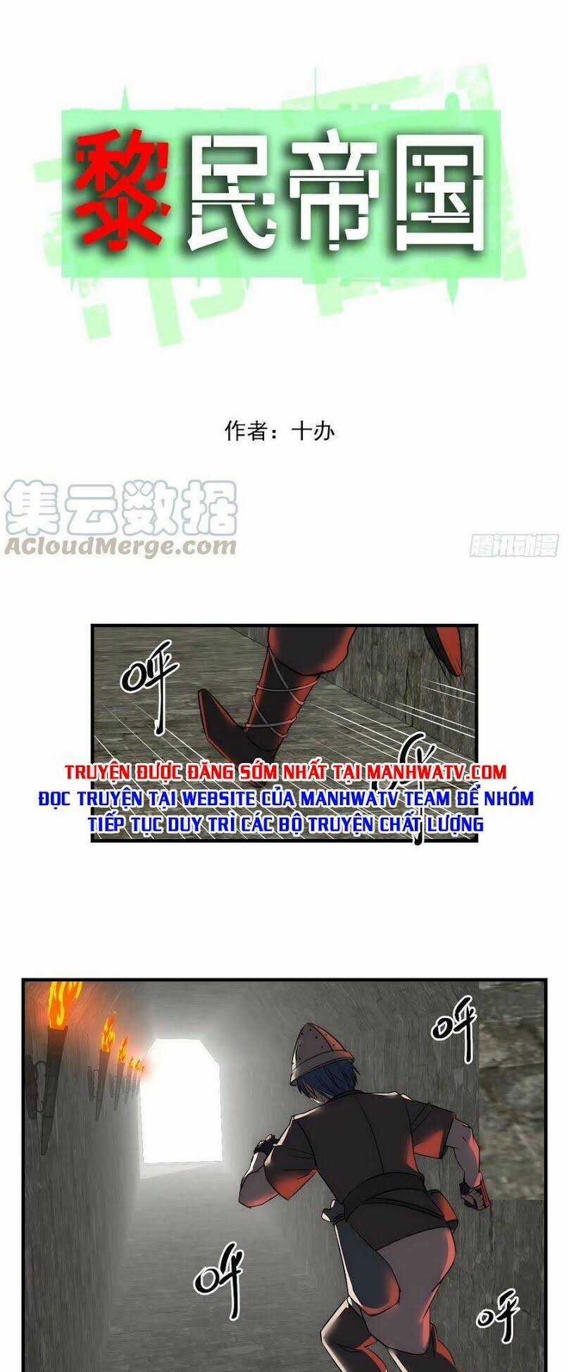 Đế Quốc Lê Man - Chapter 18 - Trang 2