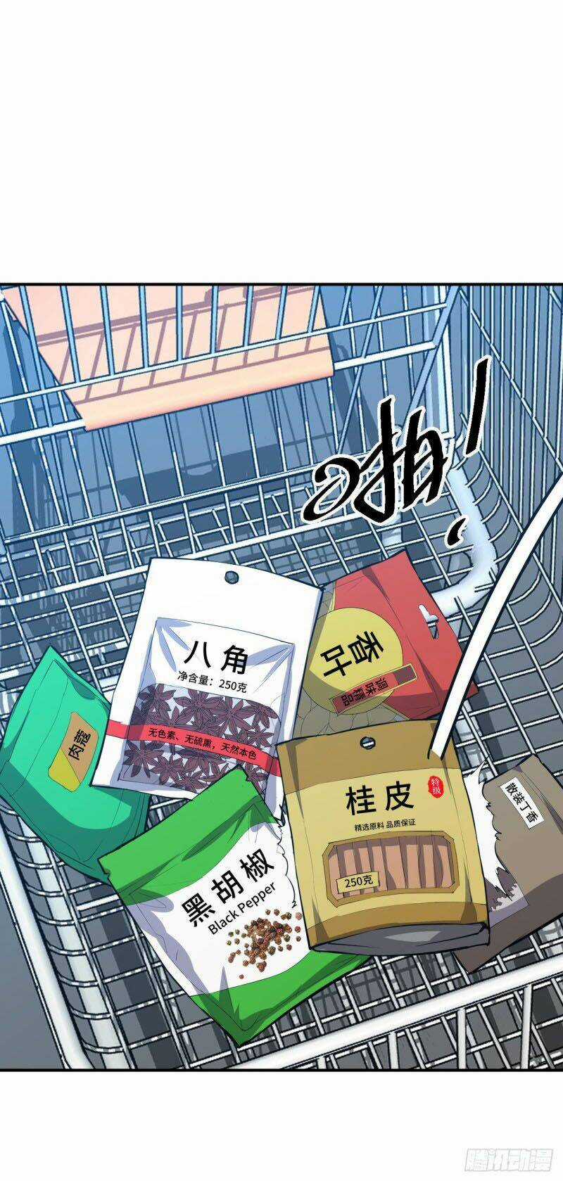 Đế Quốc Lê Man - Chapter 2 - Trang 21