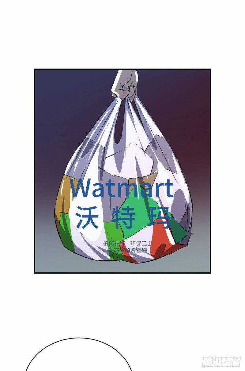 Đế Quốc Lê Man - Chapter 2 - Trang 22