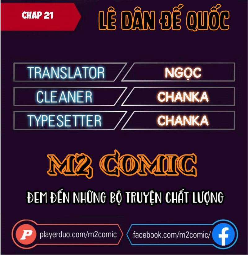 Đế Quốc Lê Man - Chapter 21 - Trang 1