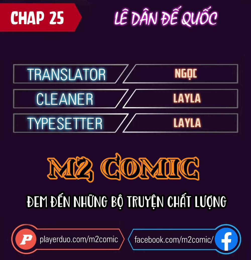 Đế Quốc Lê Man - Chapter 25 - Trang 1