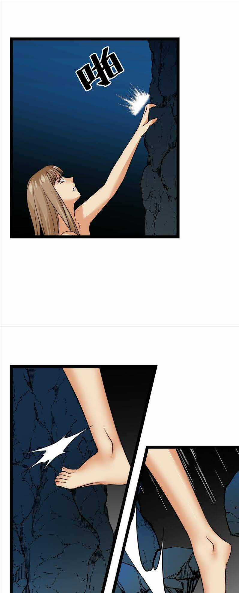 Đế Quốc Lê Man - Chapter 28 - Trang 17