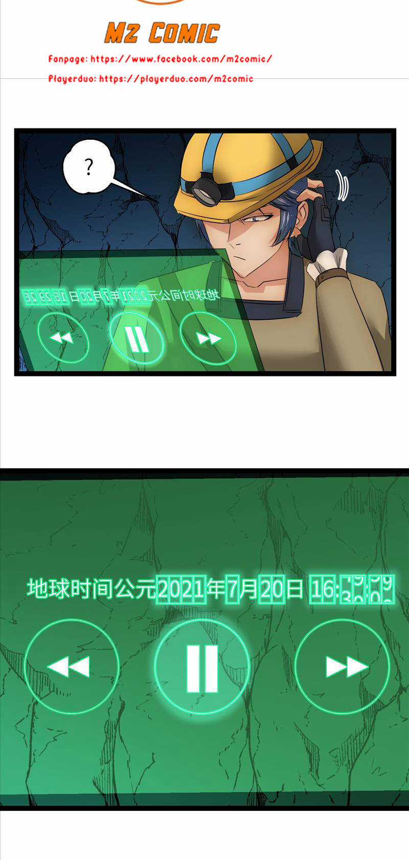 Đế Quốc Lê Man - Chapter 29 - Trang 31