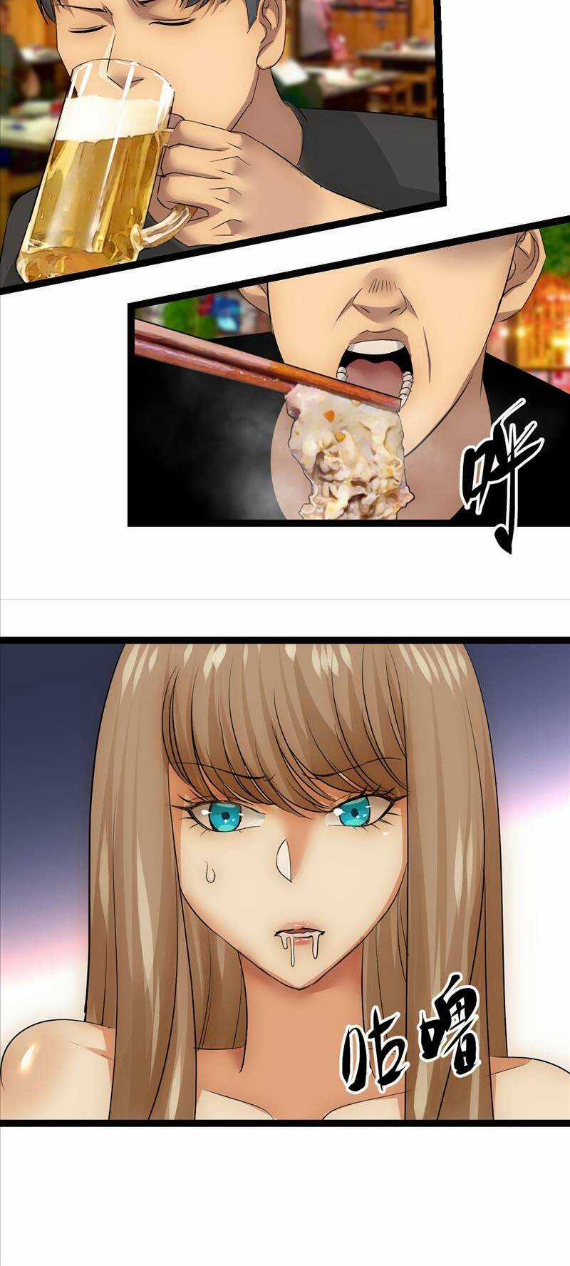 Đế Quốc Lê Man - Chapter 29 - Trang 6