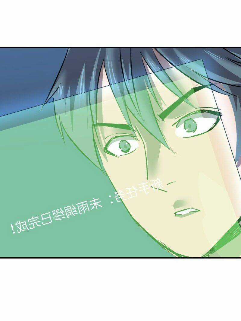 Đế Quốc Lê Man - Chapter 3 - Trang 10