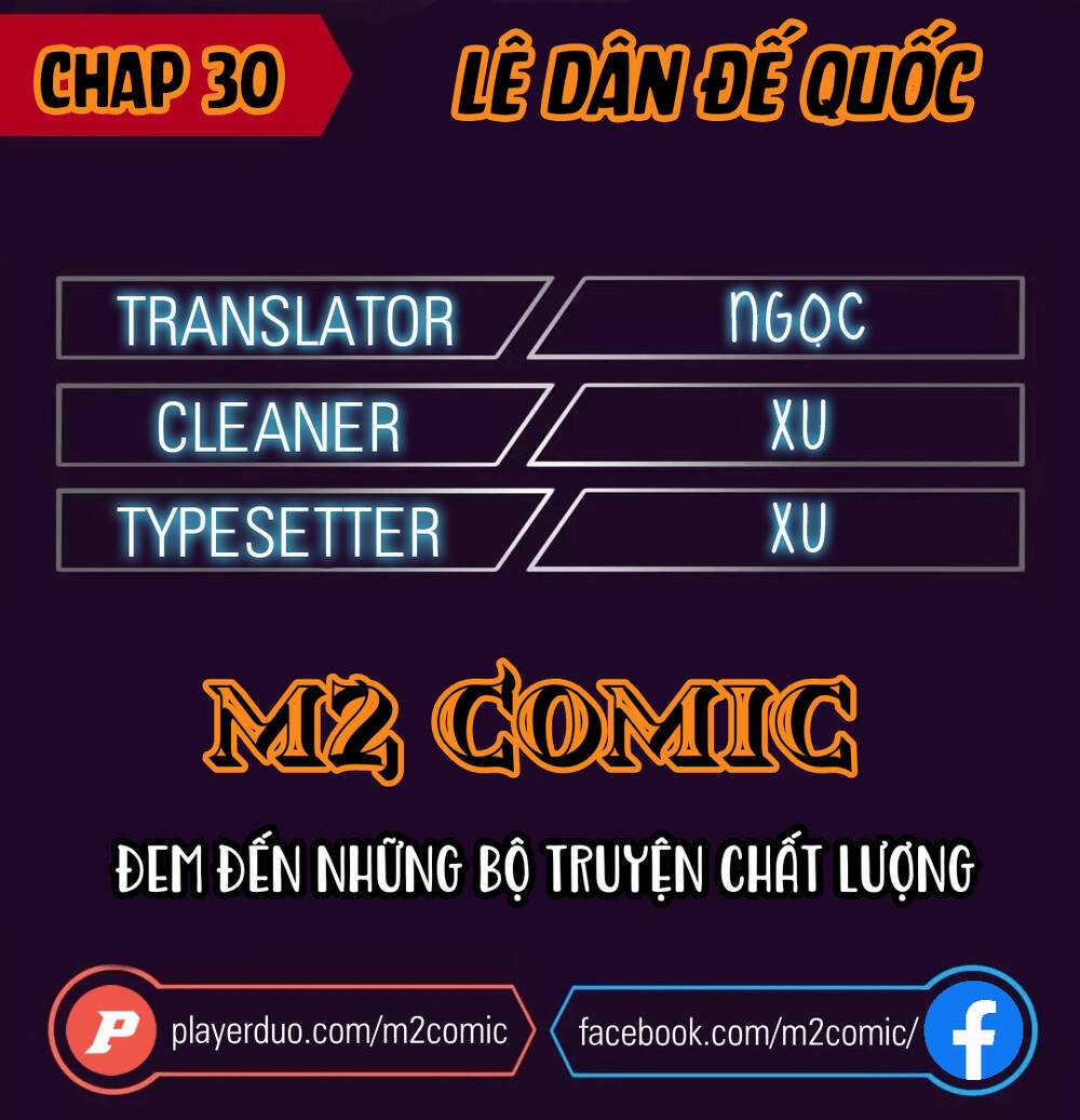 Đế Quốc Lê Man - Chapter 30 - Trang 1