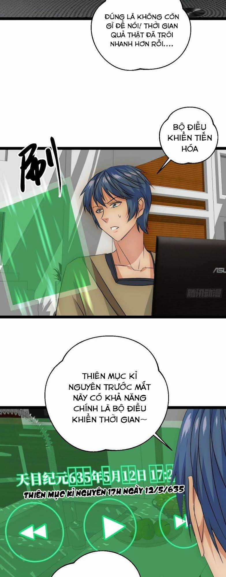 Đế Quốc Lê Man - Chapter 30 - Trang 5