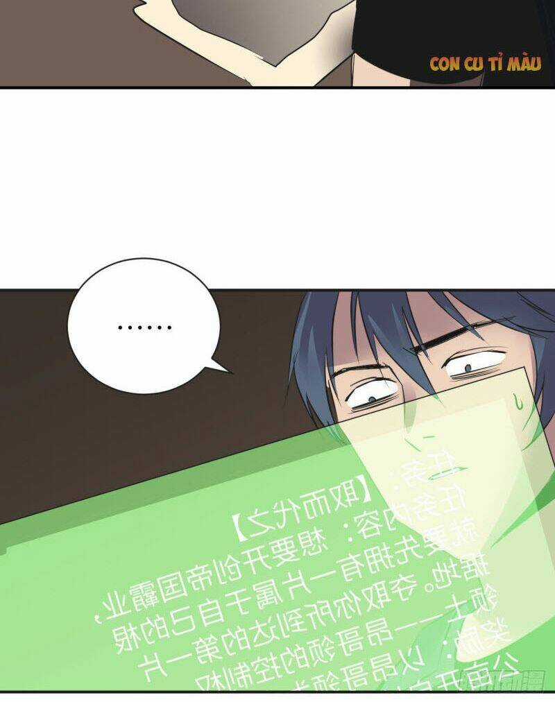 Đế Quốc Lê Man - Chapter 4 - Trang 11