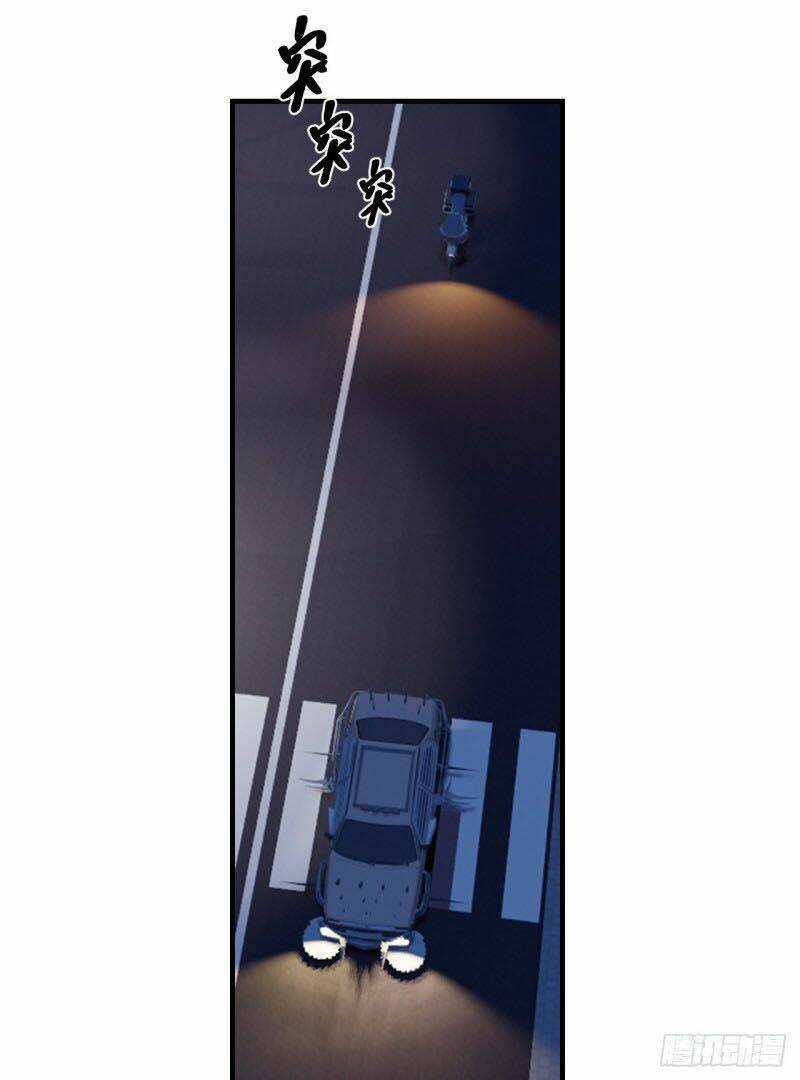 Đế Quốc Lê Man - Chapter 9 - Trang 32