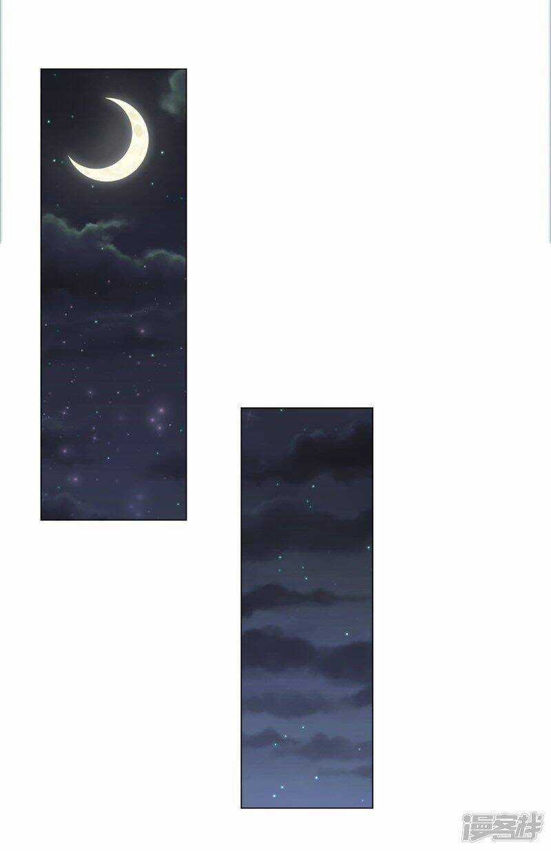 Đế Quốc Tinh Tế Đệ Nhất Sủng Hôn - Chapter 13 - Trang 33