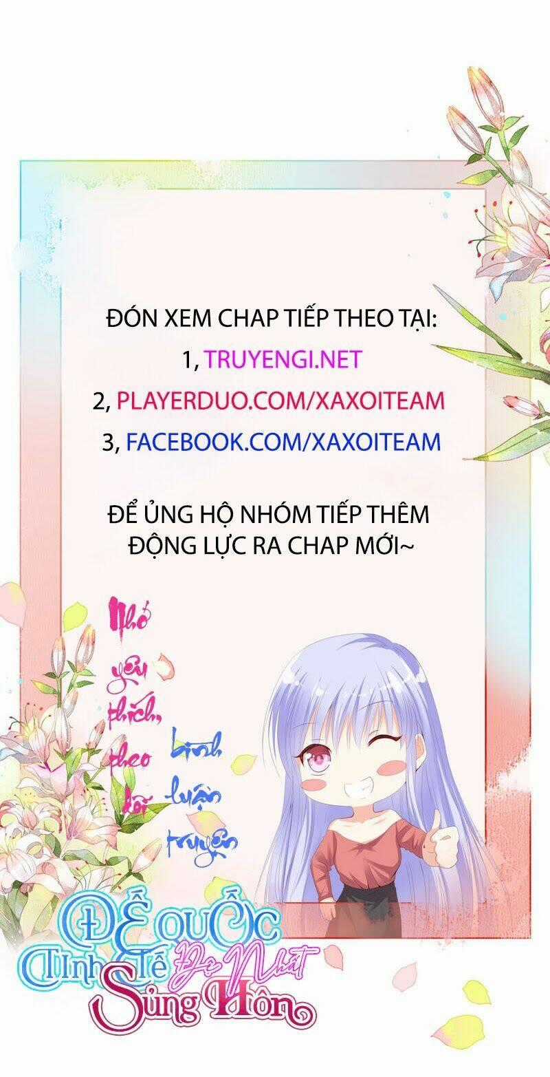 Đế Quốc Tinh Tế Đệ Nhất Sủng Hôn - Chapter 13 - Trang 36