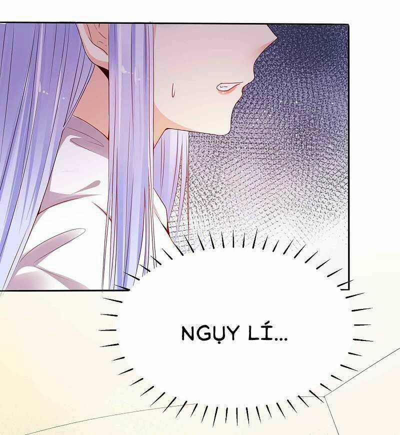 Đế Quốc Tinh Tế Đệ Nhất Sủng Hôn - Chapter 2 - Trang 10