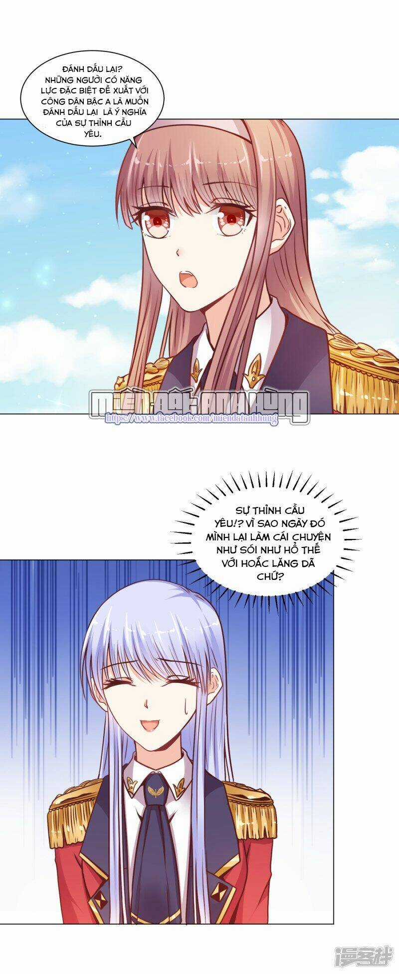 Đế Quốc Tinh Tế Đệ Nhất Sủng Hôn - Chapter 21 - Trang 3