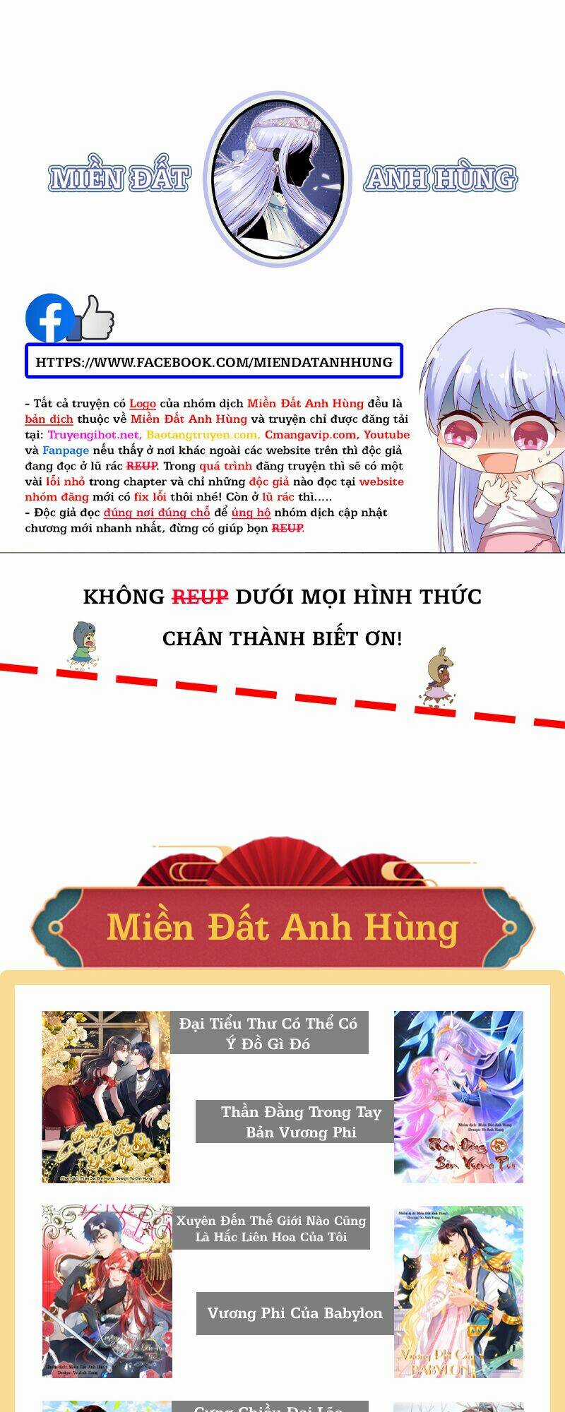 Đế Quốc Tinh Tế Đệ Nhất Sủng Hôn - Chapter 21 - Trang 29