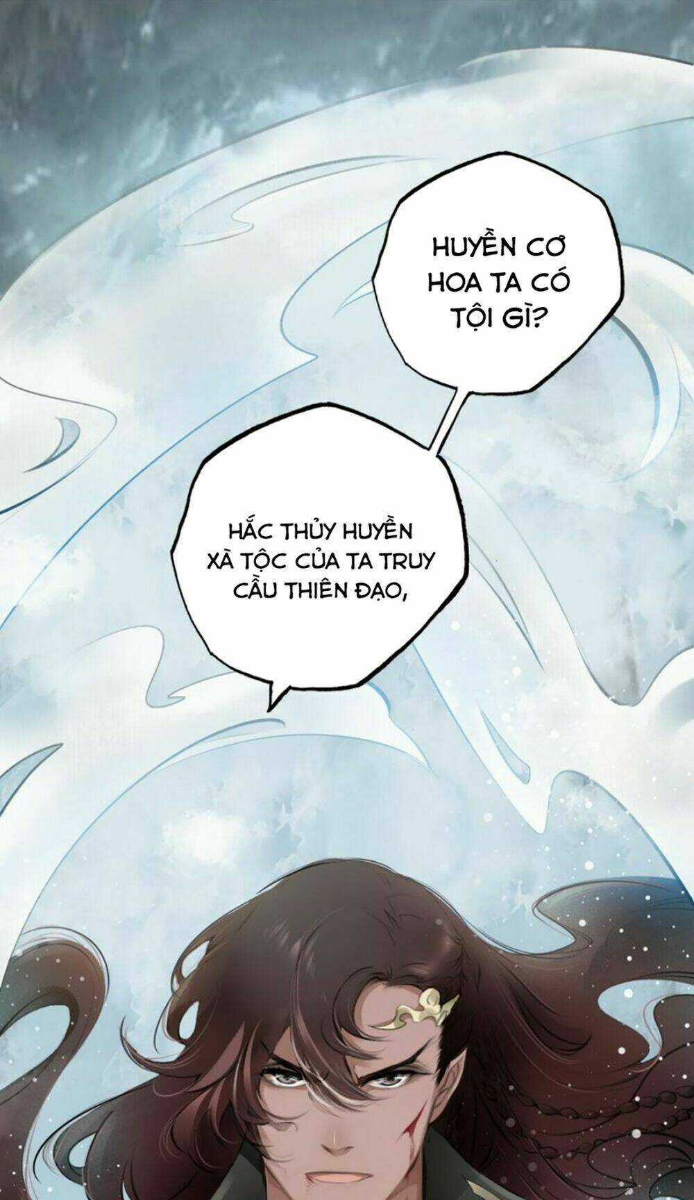 Đế Sư Tại Thượng - Chapter 1 - Trang 11