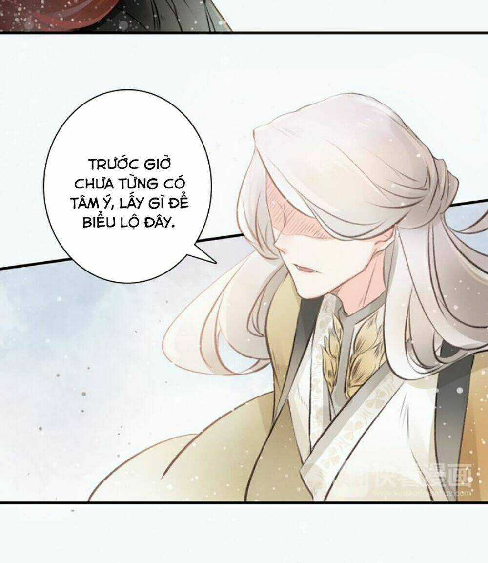 Đế Sư Tại Thượng - Chapter 1 - Trang 49