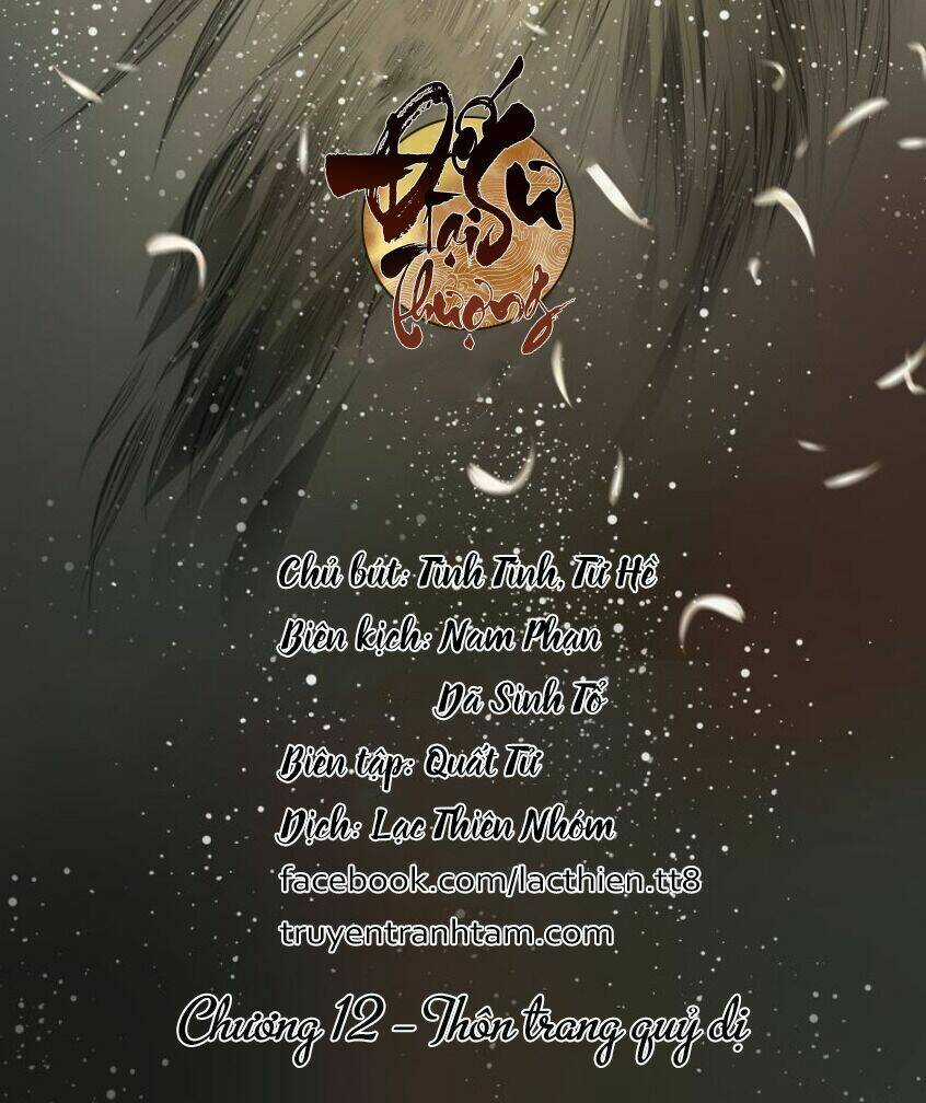 Đế Sư Tại Thượng - Chapter 12 - Trang 3