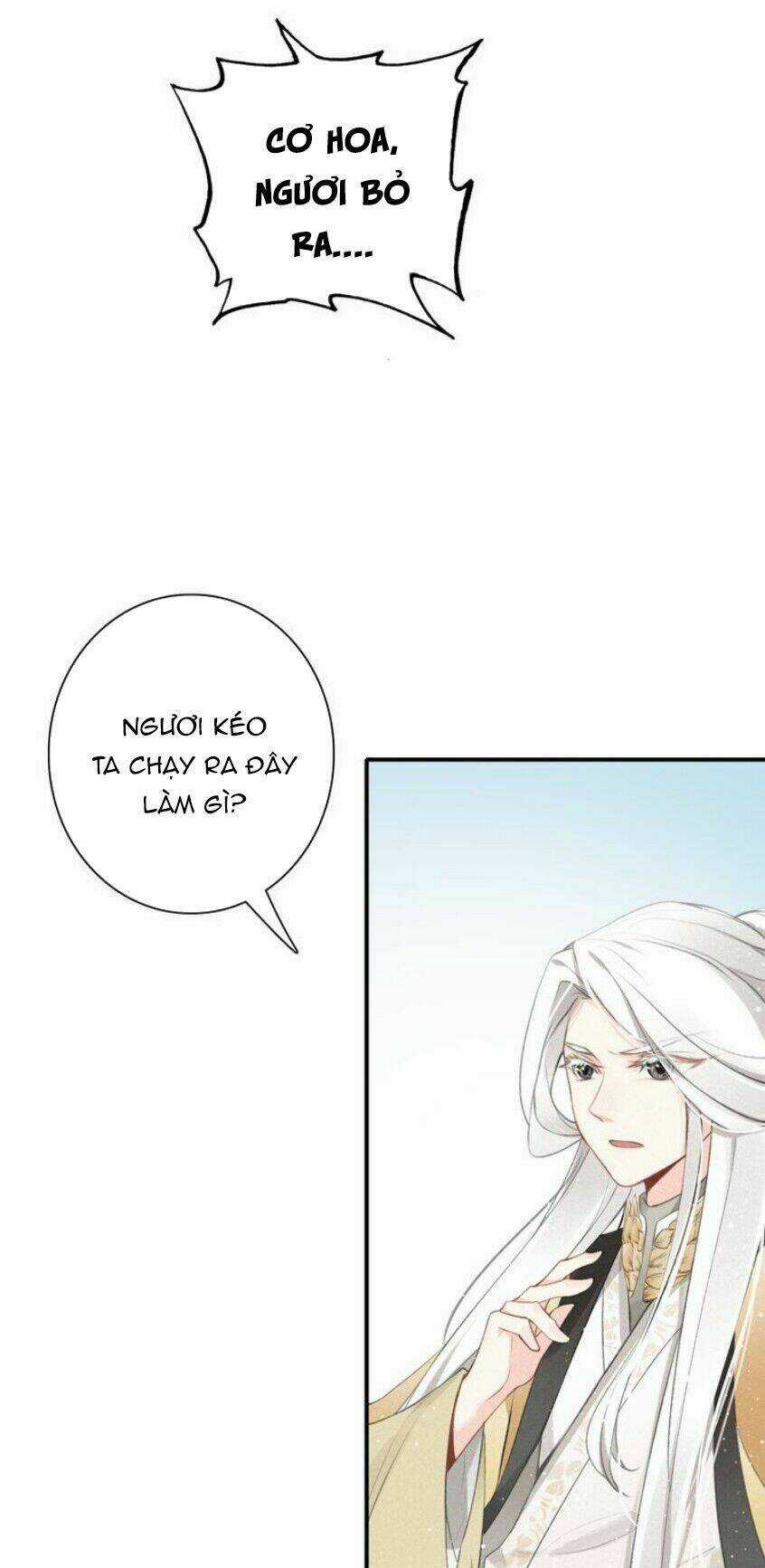 Đế Sư Tại Thượng - Chapter 13 - Trang 6