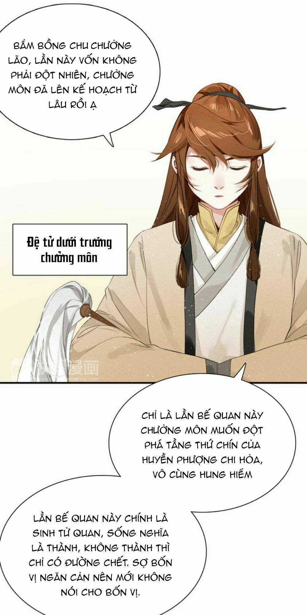 Đế Sư Tại Thượng - Chapter 18 - Trang 6