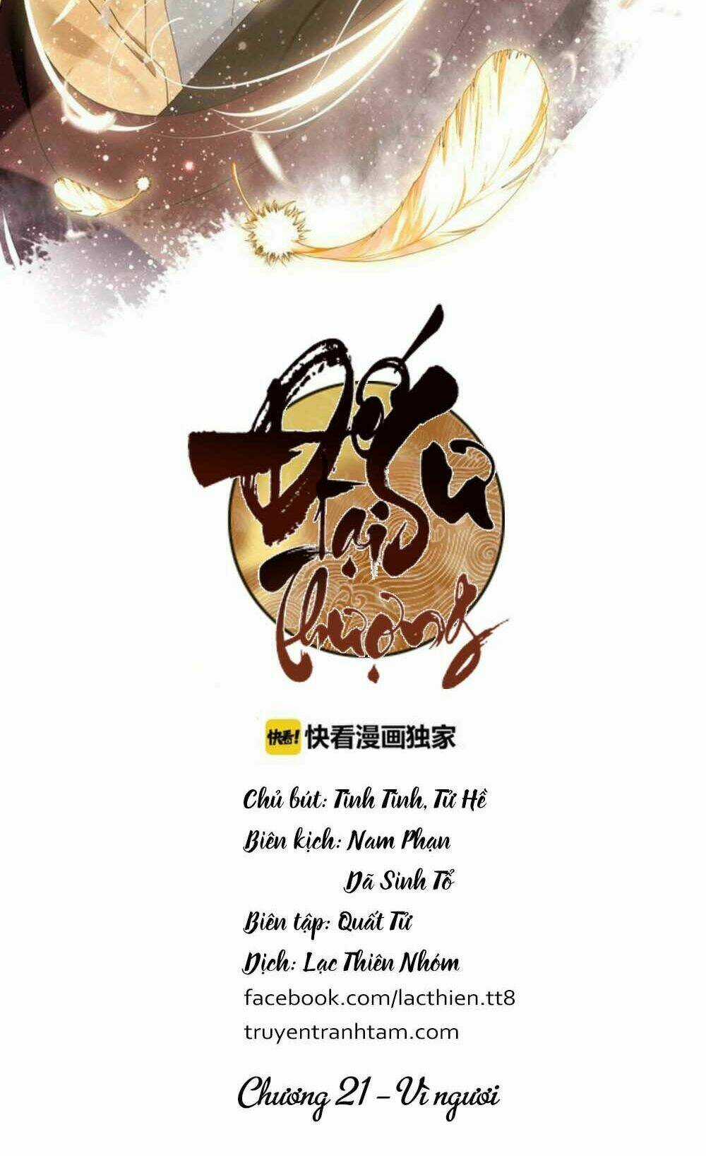 Đế Sư Tại Thượng - Chapter 21 - Trang 3