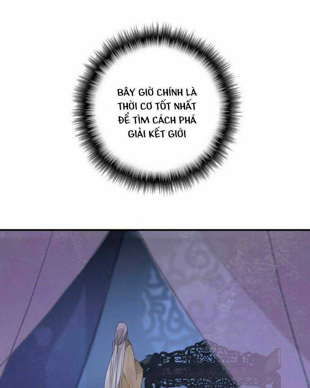 Đế Sư Tại Thượng - Chapter 22 - Trang 17