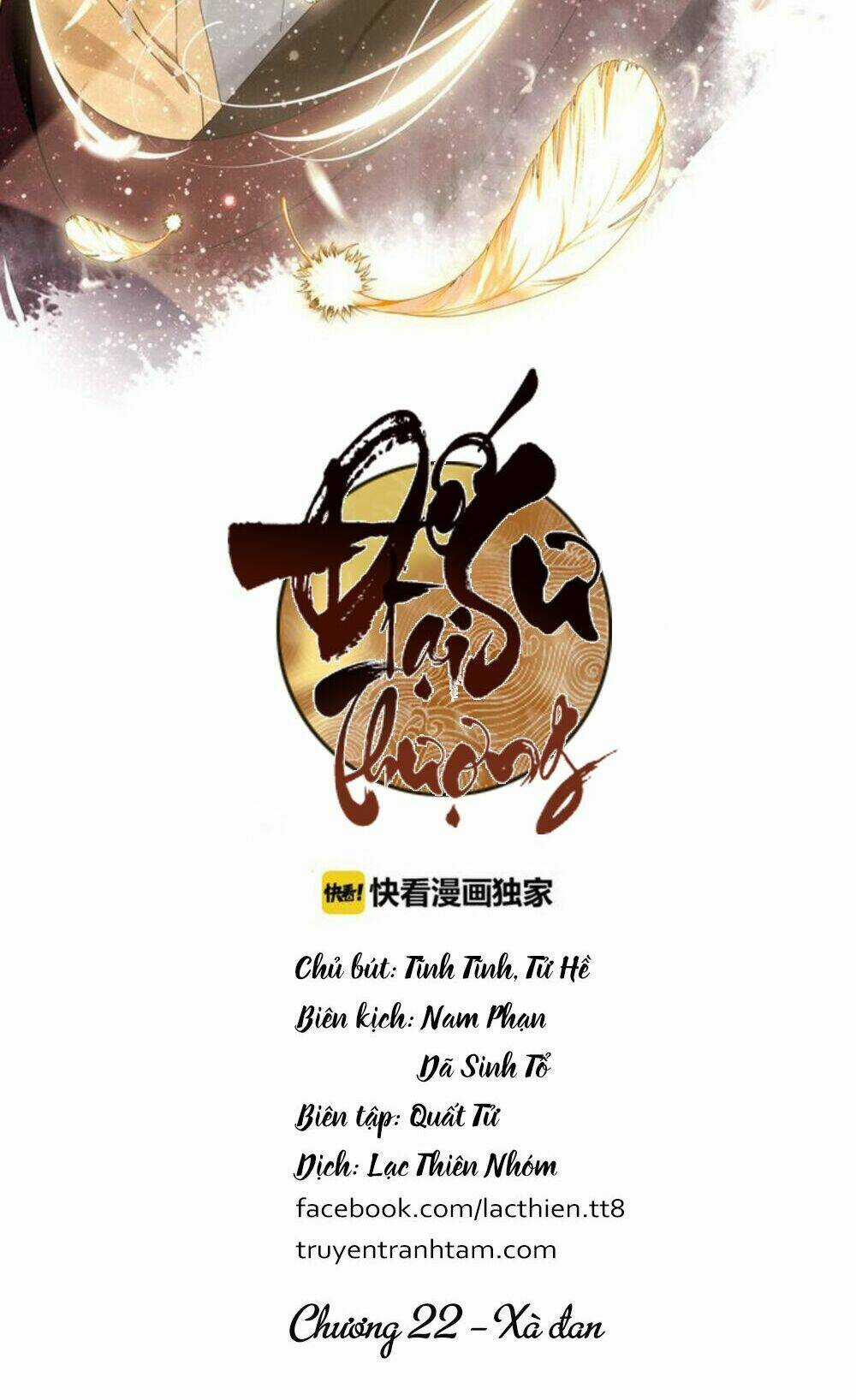 Đế Sư Tại Thượng - Chapter 22 - Trang 3