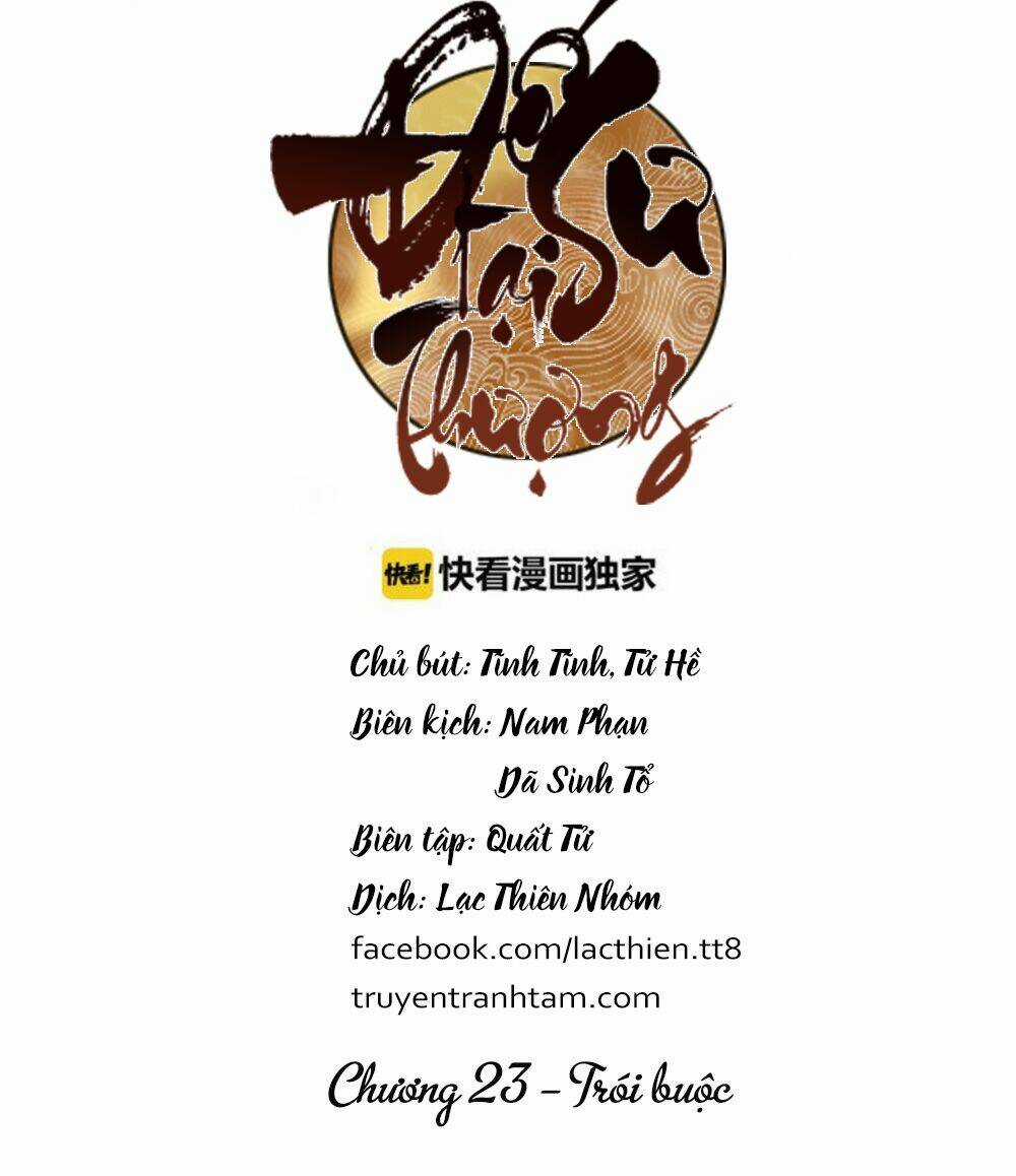 Đế Sư Tại Thượng - Chapter 23 - Trang 5