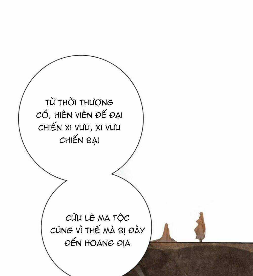 Đế Sư Tại Thượng - Chapter 25 - Trang 73