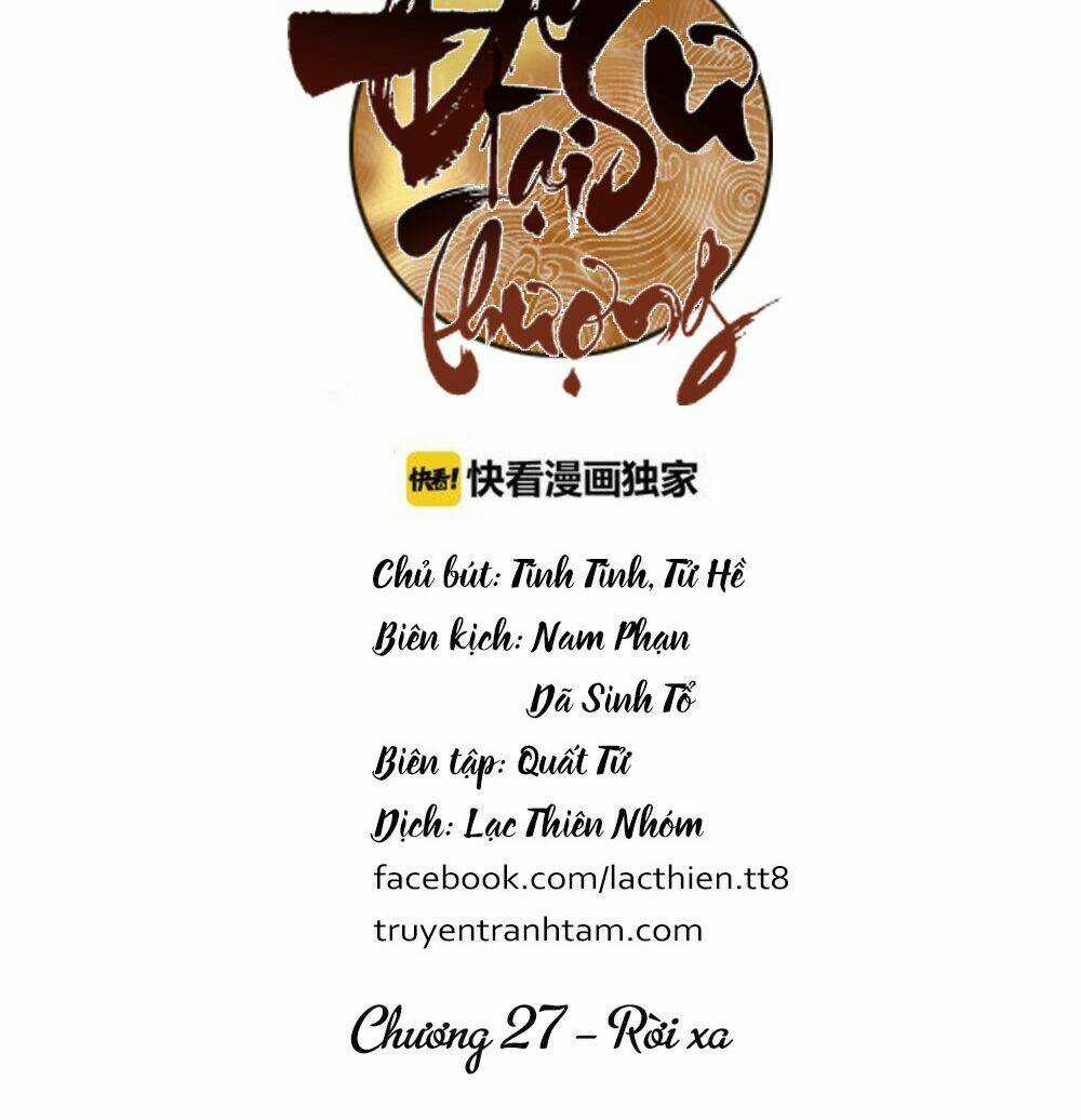 Đế Sư Tại Thượng - Chapter 27 - Trang 5